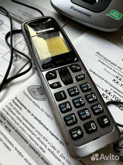 Телефон panasonic