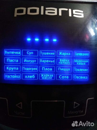 Мультиварка polaris pmc 0517d