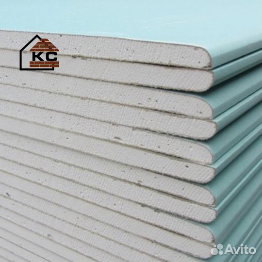 Гипсокартон влагостойкий