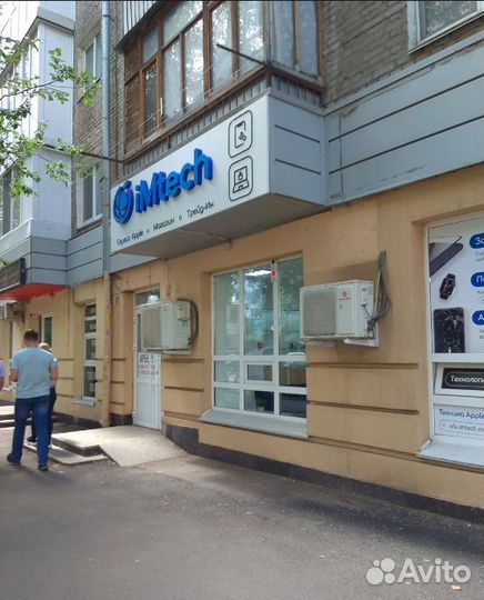 MacBook Air 13 M2 512Гб