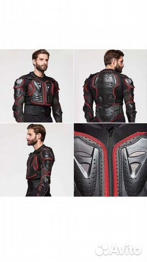 Мотозащита