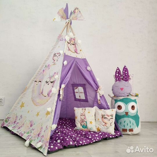 Детский домик палатка, вигвам, шатер новый