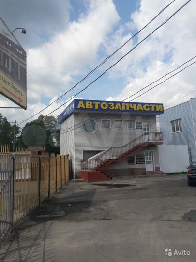 Недвижемость