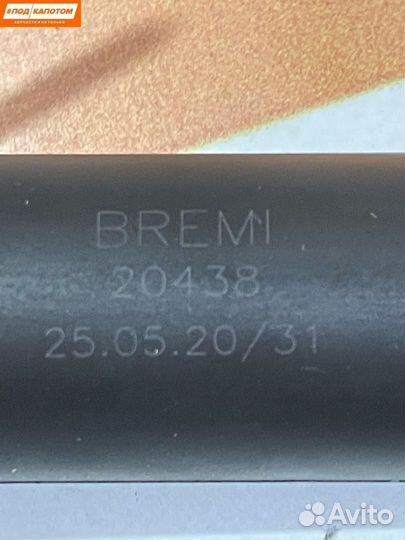 Катушка зажигания Peugeot 207 рест. 2010 20438