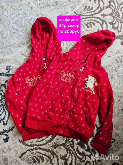 Детская одежда для девочек