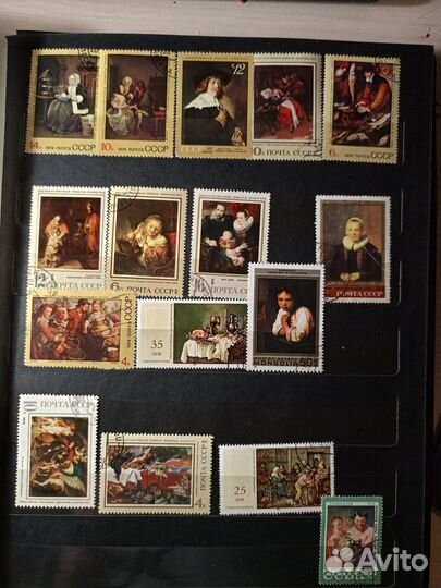 Почтовые марки СССР