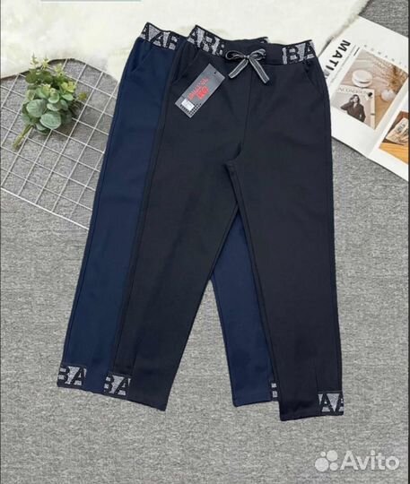 Женские брюки штаны от 44 до 60