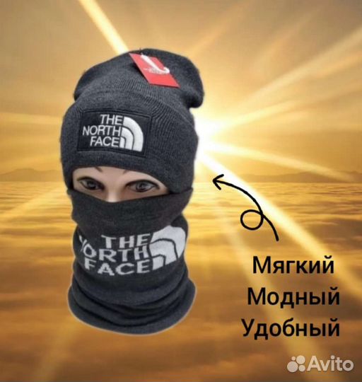 Шапка со снудом The north face