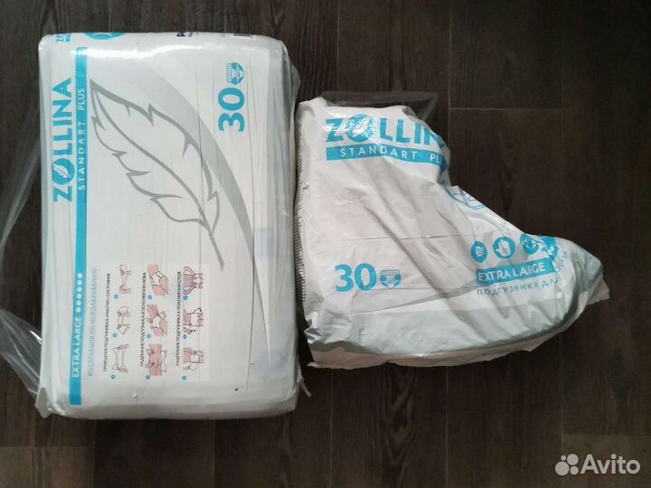 Памперсы для взрослых zollina