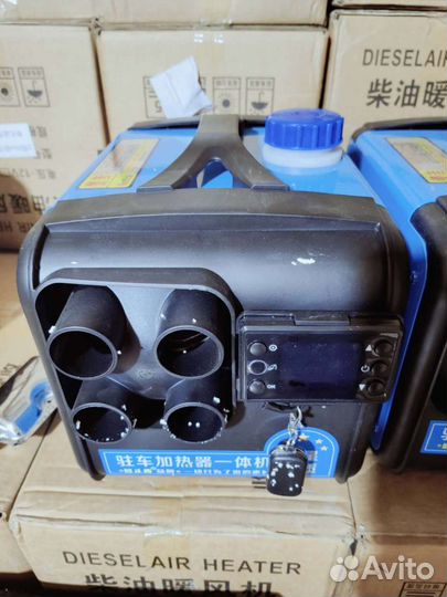 Автономный отопитель - сухой фен 8kw 3в1