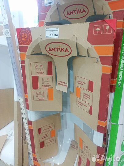 Продам ванну стальную