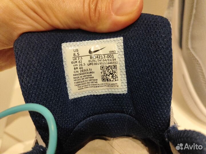 Кроссовки мужские nike 42 размер