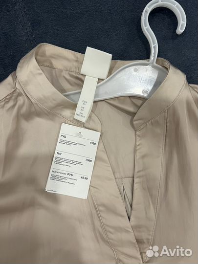Блузка женская 42 44 новая