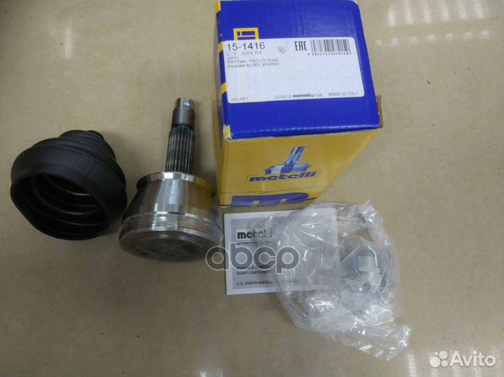 Шрус наруж.ком/кт 15-1416 Metelli