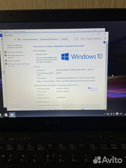 Мощный ультрабук Sony vpcsa13 Core i7/6/128SSD/2gb