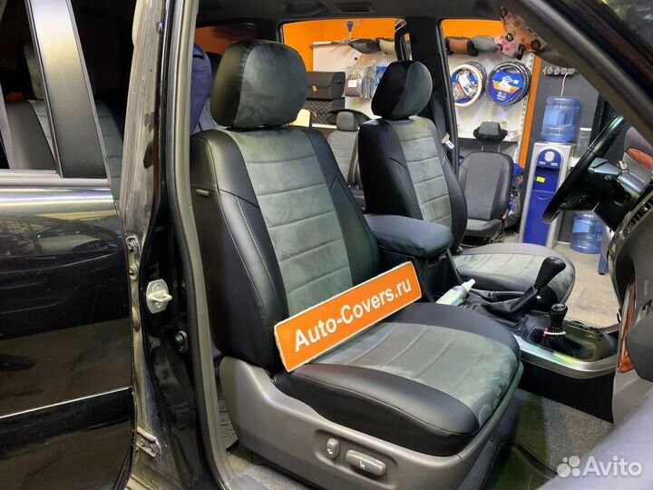 Чехлы на сидения Тойота Прадо 120