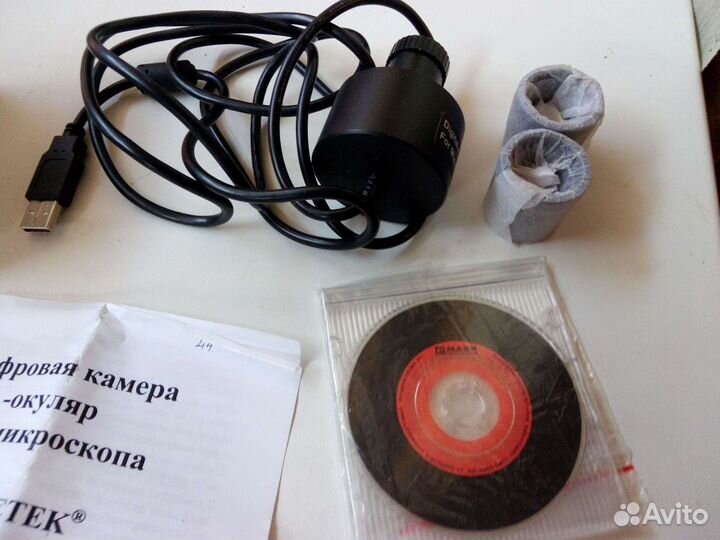 Цифровая камера для микроскопа DCM35