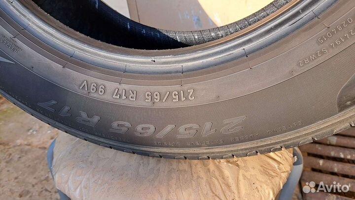 Pirelli Scorpion Verde 215/65 R17