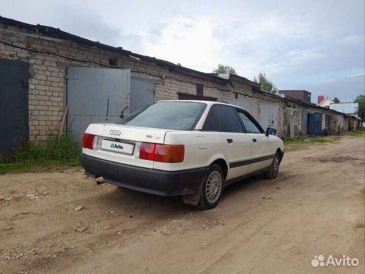 Audi 80 1.6 МТ, 1990, 230 000 км