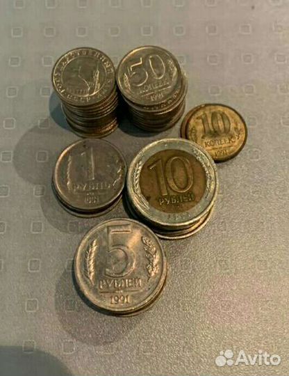 Монеты гкчп