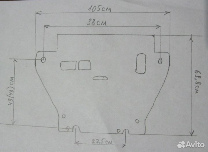 Защита двигателя rav 4