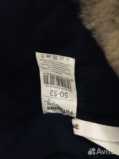 Шапка детская