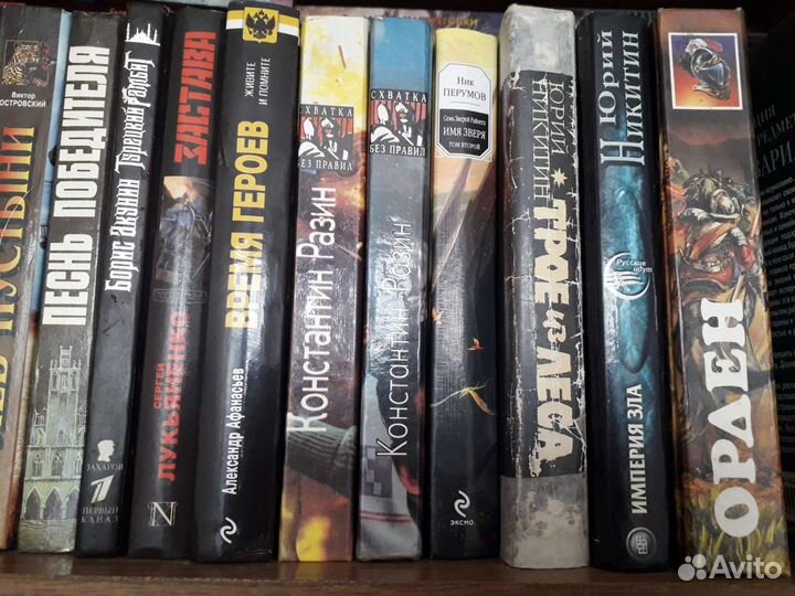 Интересные книги. Боевики и фантастика