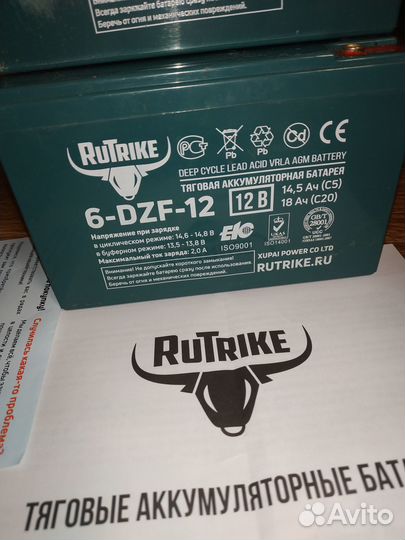 Тяговый аккумулятор RuTrike 6-DZF-12 18 А/ч (с20)