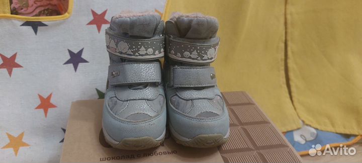 Зимнии ботинки 24