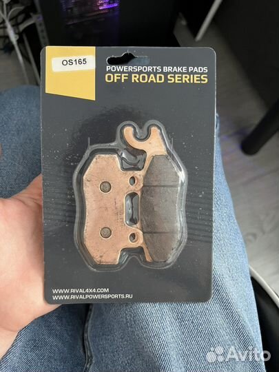 Колодки усиленные дисковые Enduro, Motard