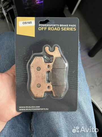Колодки усиленные дисковые Enduro, Motard