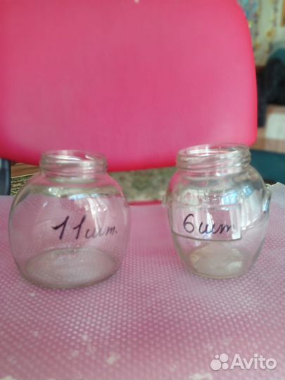 Банка стеклянная