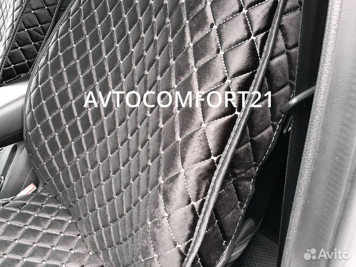 Накидки на сидения из алькантары