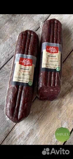 Сыровяленая Колбаса