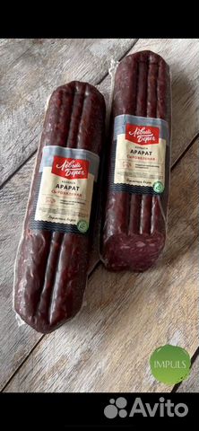 Сыровяленая Колбаса