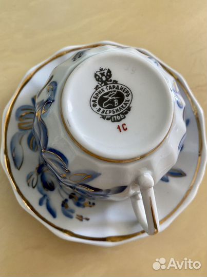 Чайный сервиз, Вербилки