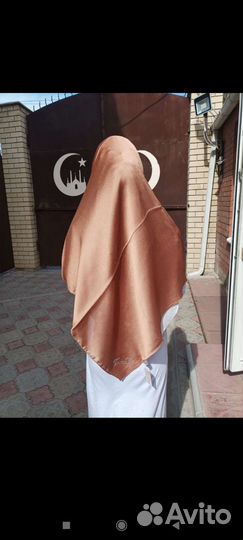 Платок. Хиджаб