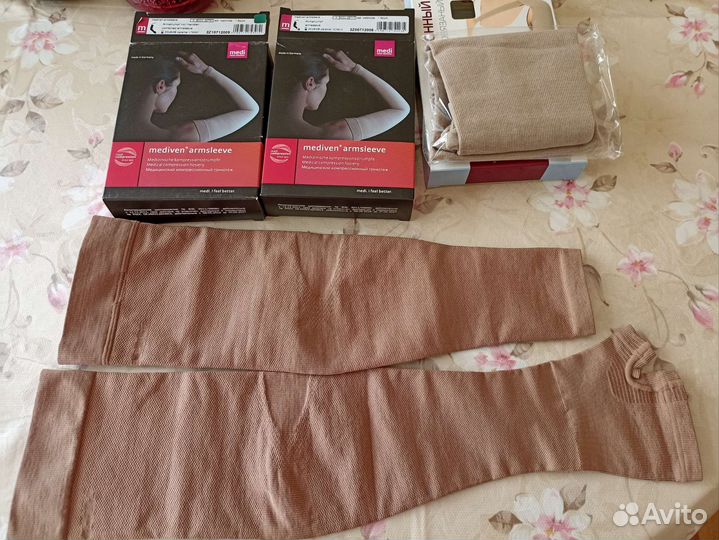 Компрессионные рукава бандаж mediven armsleeve