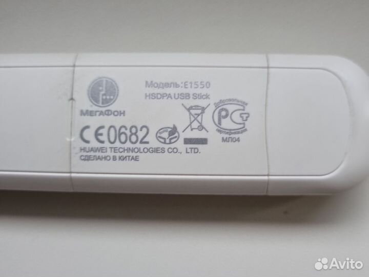 3G USB модем huawei E1550