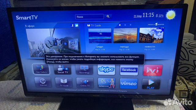 Телевизор Philips 40