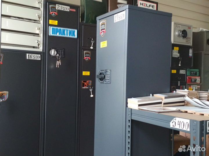 Сейфы оружейные от производителя