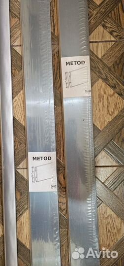 Цоколь grevsta гревста IKEA икея