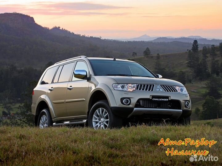 Mitsubishi Challenger II Разбор