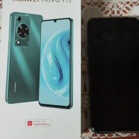 HUAWEI nova Y72, 8/128 ГБ