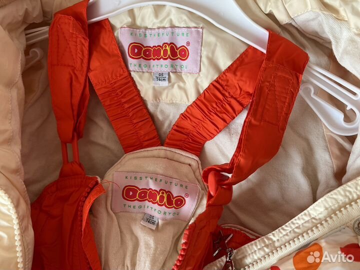 Демисезонный костюм