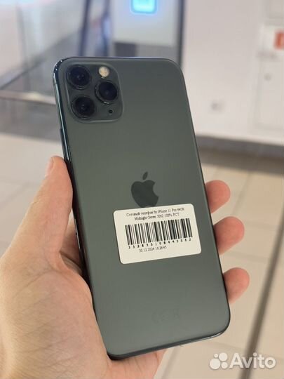 iPhone 11 Pro, 64 ГБ