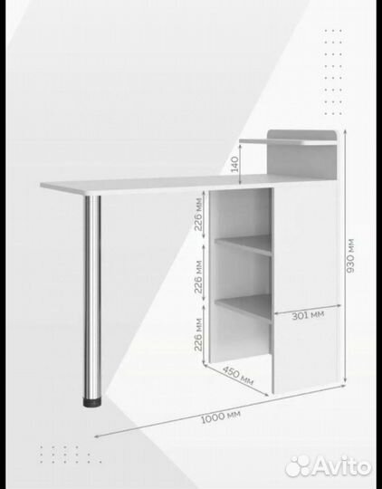 Маникюрный стол складной бу