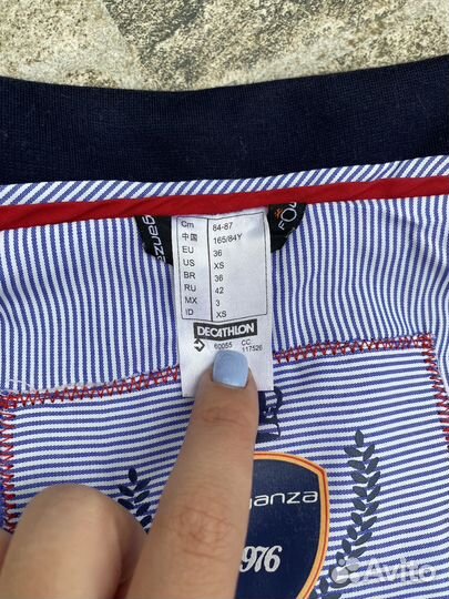 Редингот для конного спорта