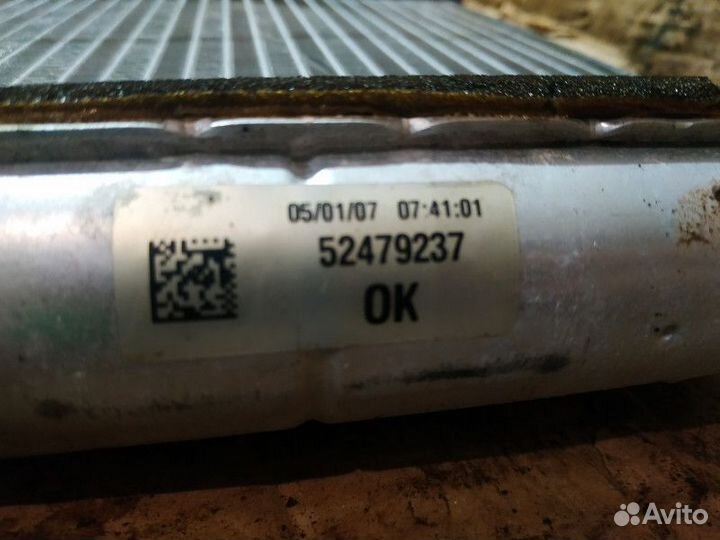 Радиатор печки Opel Astra