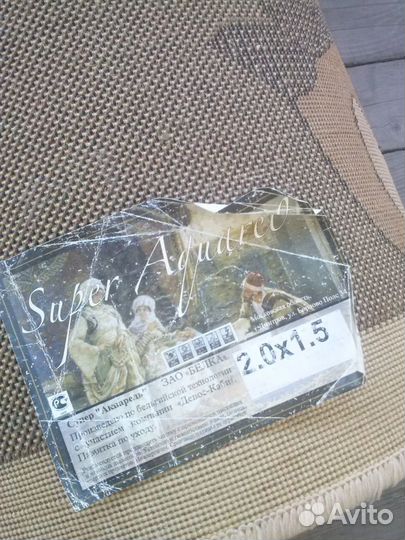 Продам Турецкий ковёр 100 шерсть